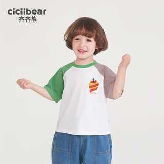 齐齐熊（ciciibear）男童T恤短袖夏季薄款插肩袖男宝宝半袖儿童2024 绿紫色 80cm