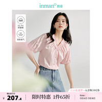 茵曼（INMAN）法式抽褶V领衬衫2024夏女装设计感小众宽松显瘦短袖上衣 粉红色 XL