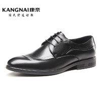 KANGNAI 康奈 男鞋春季新款真皮防滑商务正装德比鞋男士系带舒适通勤皮鞋