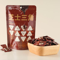 88VIP：草原情 芝士三角奶酪块黑巧克力味30枚