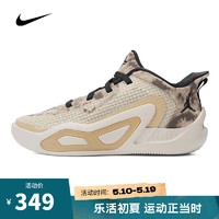 NIKE 耐克 男中童TATUM 1 BP篮球鞋 DX5357-200 35码