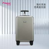 Diplomat 外交官 行李箱拉杆箱女大容量旅行箱T型拉杆登机箱20英寸