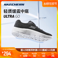 SKECHERS 斯凯奇 2023冬休闲运动健步鞋男柔软舒适轻便回弹