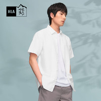 HLA海澜之家短袖衬衫男夏季24循迹山不在高系列休闲衬衣男 本白（净色）(13) 175/92A(M)