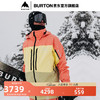 BURTON 伯顿 23-24雪季男士SWASH滑雪服GORETEX 2L 100011 10001110650 XL