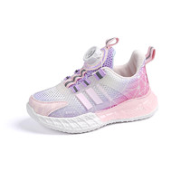88VIP：班妮宝贝 女童网面运动鞋2023年夏季新款儿童旋转纽扣软底鞋跑步鞋