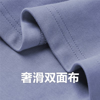佐丹奴Polo女装纯棉针织双面布纯色贝壳扣短袖POLO 05313385