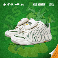 OLD ORDER X AFGK联名全新意大利Vibram防滑厚底板鞋男情侣滑板鞋 AFGK绿 38