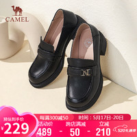 CAMEL 骆驼 乐福鞋女时髦牛皮金扣装饰粗跟套脚单鞋 L24S714100 黑色 37