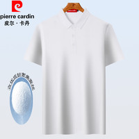 皮尔·卡丹 皮尔卡丹（pierre cardin）男士短袖T恤翻领时尚纯色POLO领中青年男装半袖含桑蚕丝体恤潮