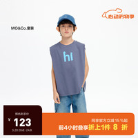 little MO&Co.凉感速干 little moco童装24夏装男女儿童潮酷无袖宽松背心 古堡灰色 120/60