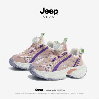 Jeep童鞋男女童鞋子网面透气夏季2024儿童运动鞋软底青少年跑步鞋 珊瑚粉 37码 鞋内约长23.2cm