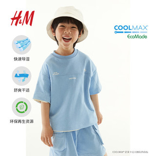H&M童装男童2024夏季男婴潮流时尚COOLMAX印花图案T恤1225915 白色 150/76
