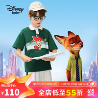 迪士尼（DISNEY）童装男童凉感短袖套装抗菌翻领学院风两件套24夏DB421AA26绿150 墨绿