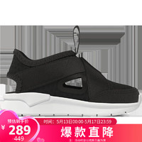 阿迪达斯 （adidas）青少年黑色凉鞋三叶草夏季包头运动沙滩鞋 GX0864 黑/白 24.5码 