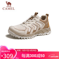 骆驼（CAMEL）男士户外一脚蹬厚底增高休闲登山鞋 G14S090605 米白/杏 41 