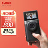 Canon 佳能 PowerShot 照相机vlog便携卡片视频直播高清相机V10