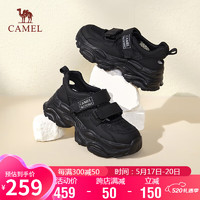 骆驼（CAMEL）老爹鞋女网面魔术贴增高厚底运动休闲鞋 L24S504110 黑色 40 