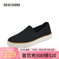 斯凯奇（Skechers）女士一脚蹬休闲鞋100677 黑色/BLK 35