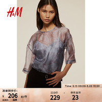 H&M2024夏季新款女装透视上衣1236551 灰色/图案 160/88