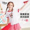 88VIP：Disney baby 迪士尼童装女童夏装针织短袖短裤套装儿童甜美两件套2024夏季新款