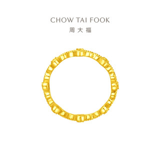 CHOW TAI FOOK 周大福 ING系列 F230200 女士花朵黄金戒指 12号 4.3g