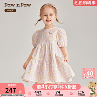 PawinPaw卡通小熊童装2024年春季女宝碎花泡泡袖连衣裙清新 Pink粉色/25 90cm