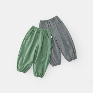 齐齐熊（ciciibear）男童防蚊裤夏装薄款儿童裤子夏季upf50+宝宝 苔藓绿 90cm