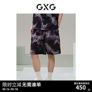 GXG 男装 迷彩印花休闲短裤轻薄透气裤 24年夏G24X222028 迷彩色 175/L