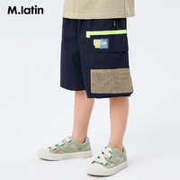 88VIP：M.Latin 马拉丁 童装男童梭织中裤2022年夏装新款中大童口袋设计工装五分裤