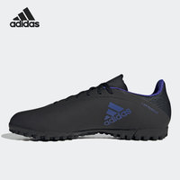 adidas 阿迪达斯 正品X Speedflow.4 TF 男子人工草地足球鞋FY3333
