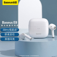 BASEUS 倍思 E8蓝牙真无线耳机超长续航运动2022新款降噪半入耳式定位耳机