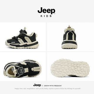 Jeep女童运动鞋2024春秋款网面老爹鞋软底跑步鞋童鞋儿童鞋子 黑色 38码 鞋内长约24.5cm