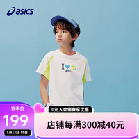 asics亚瑟士童装2024年夏季吸轻薄排汗凉感速干棉质短袖T恤 10本白 160cm