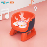 日康宝宝餐椅婴儿学坐椅多功能叫叫椅日康儿童座椅 儿童座椅(橙色)RK-X2009-2