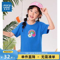 真维斯女童短袖T恤夏季2024彩虹印花圆领套头衫儿童装上衣PJ 彩蓝色8670 130cm