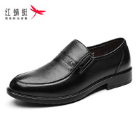 红蜻蜓 男鞋秋冬季新款真皮软底中老年皮鞋休闲套脚舒适耐磨爸爸鞋