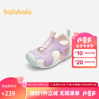 巴拉巴拉婴儿稳步鞋女童鞋子夏季2024多巴胺凉鞋204224145013 21码(脚长12.8-13.2/内长14.2)