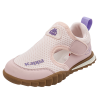 KAPPA KIDS儿童中大童镂空凉鞋包头防踢男女童=KAXNR232025 粉色 35,5天内