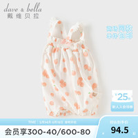 戴维贝拉（DAVE＆BELLA）新生儿连体衣女宝宝衣服0-3个月婴幼儿爬服哈衣2024夏季新款童装 水蜜桃印花【现货】