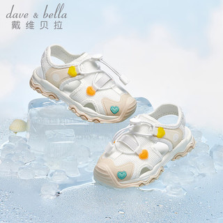 戴维贝拉（DAVE＆BELLA）儿童网面凉鞋女童休闲鞋薄款小女孩鞋子宝宝学步鞋夏季童鞋 白色 24码