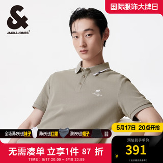 杰克·琼斯（JACK&JONES）商务休闲卡通狗及字母刺绣装饰纯棉POLO短袖衬衫男装224206019 E02 鼠尾草色 常规 180/100A/L