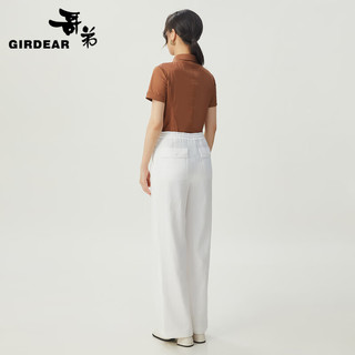 哥弟【GD】2024夏季收腰修身短袖白衬衫上衣女1301031 咖 S (2码)