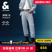 杰克·琼斯（JACK&JONES）春夏新百搭舒适时尚潮流浅蓝弹力束脚牛仔裤九分裤男裤224232028 C42 浅牛仔蓝 常规 180/86A/LRW