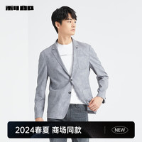 利郎休闲西服男外套印花时尚春季修身单西上衣 中灰(24CDX821SA) 170/84A