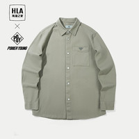 HLA 海澜之家 男士长袖衬衫 HNEAW3W028A