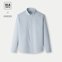 HLA 海澜之家 商务经典系列 男士长袖衬衫 HNEAW3W057A