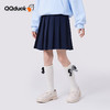 QQ duck 可可鸭 童装儿童裙子女童半身短裙青少年日系百褶裙百褶短裙藏青；150