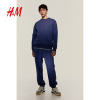 H&M HM男装卫衣春季柔软休闲轻便舒适圆领套头衫1116080