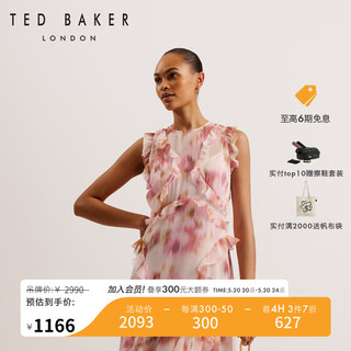 Ted Baker2024春夏女士无袖花边印花长款连衣裙274185A 浅粉色 3